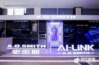 斩获磐石奖用户口碑奖！A.O.史密斯「全时高水效」恒净反渗透净水机，以硬核科技重构家庭饮水...