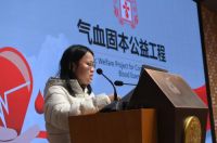 中国老龄事业发展基金会气血固本公益工程在京启动