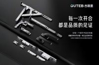 门窗五金保姆级避坑指南