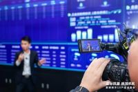 【新浪家居快讯】从内控标准到行业标杆 蒙娜丽莎5A产品品鉴会揭示高质量发展路径