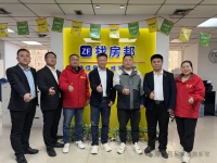 焕新石家庄！装库焕新家×找房邦城市合营签约，装修代卖赋能存量房市场新增长