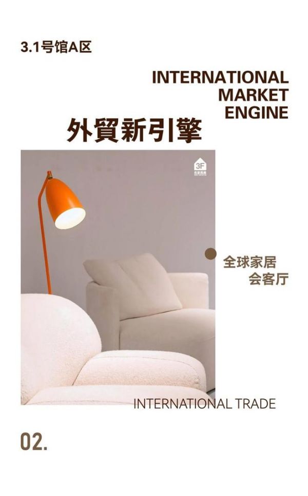 DDC设计师城市沙龙|于姑苏城中,探寻 「家与园」的当代新序