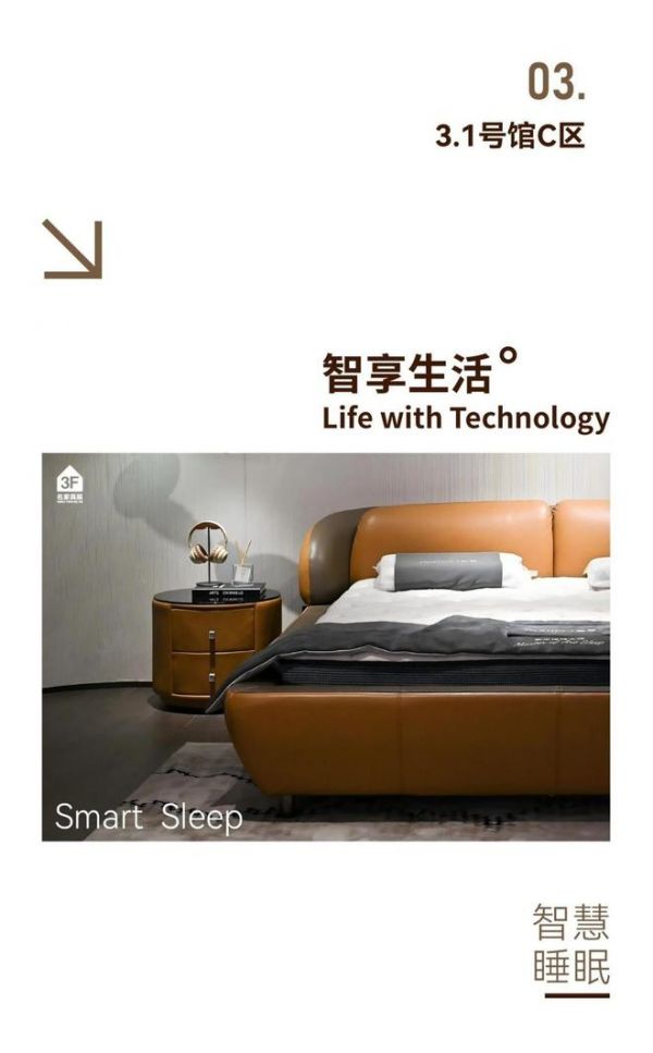 DDC设计师城市沙龙|于姑苏城中,探寻 「家与园」的当代新序