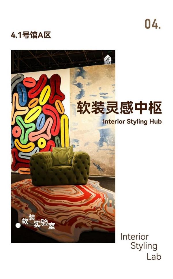 DDC设计师城市沙龙|于姑苏城中,探寻 「家与园」的当代新序