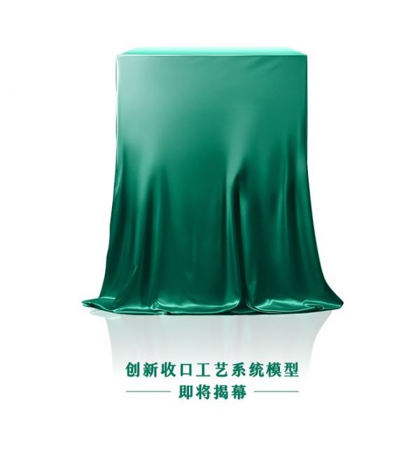 OEZER欧哲铂金管家 × 孙建亚 | 门窗交付白皮书2.0发布会，即将盛启