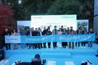 南北瓷都对话 共绘产业新篇：惠达全球陶瓷文化节在景德镇圆满落幕