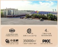 同质化不慌！丽格门窗诚招合伙人，共抢高端门窗盈利新机