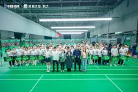 羽动津门，好眠同行！2025雅兰杯羽毛球公开赛天津站圆满收官
