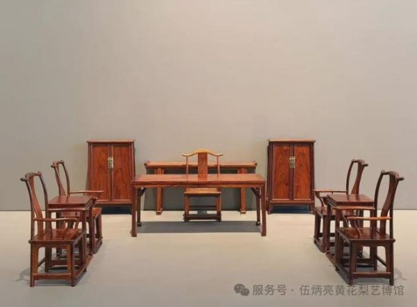 伍炳亮海南黄花梨珍品入藏海南省博物馆