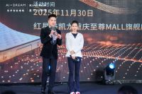 竞走冠军的“反差萌”：杨家玉初体验金可儿AI智能护脊黑科技