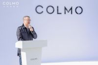 上海森兰COLMO城市超级体验中心盛大启幕，开启沪上“理享生活”新篇章