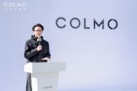 上海森兰COLMO城市超级体验中心盛大启幕，开启沪上“理享生活”新篇章