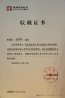 伍炳亮海南黄花梨珍品入藏海南省博物馆