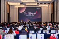 光与境·对话|西铁照明&河南设计力量私享会在河南郑州圆满收官！