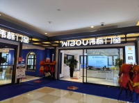 浪眼探好物丨能“潜水”的推拉窗？破解雨天困局！