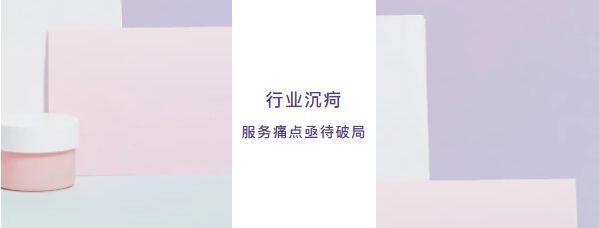 终结服务黑洞！新豪轩门窗即将发布行业首个门窗服务标准白皮书，七星服务3.0重磅升级