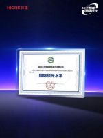 不装了，火王其实是“国际领先”！