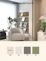 天洋墙布 | 90㎡法式奶油风全屋配色 | 小户型显大攻略