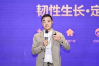 破界·融合，共筑高端饰面新生态——优贝斯全球招商暨新品发布会圆满落幕