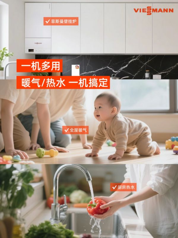 明装暖气片十大优势,一天安装,不破坏装修