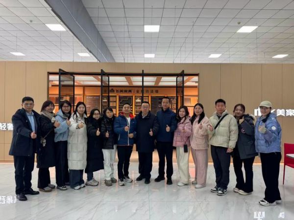 媒体团走进飞美家具天津工厂 探寻“滴滴模式”背后的柔性化智造密码