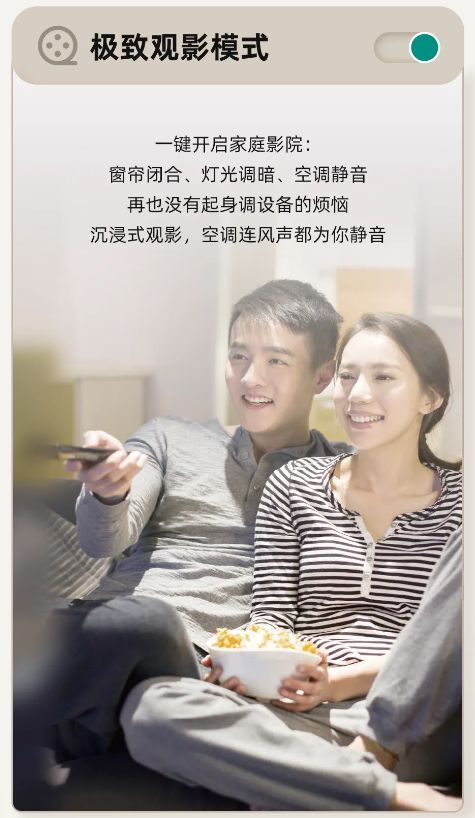 起床困难户有救了!它比你还懂生活