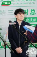 协同共建“好房子”：三棵树以匠心与创新引领家居产业升级