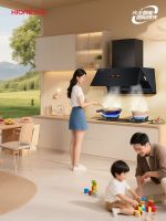 换了火王智能灶，过得太幸福，不敢发朋友圈！