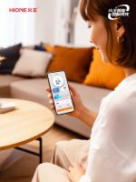 换了火王智能灶，过得太幸福，不敢发朋友圈！