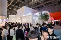 恒洁成为广州设计周全场焦点，引领卫浴生活新方式！