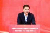 中国建筑学会医院建设和管理专业委员会筹备大会在京举行