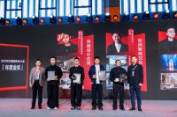 连续两届，再攀新高：2025华为鸿蒙智家设计大赛年度盛典与设计师共迎空间智能化浪潮