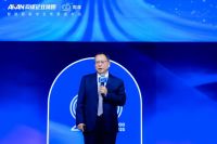 爱康企业集团25周年庆典盛大举行，隐蔽美学全场景发布点亮价值增长新时代