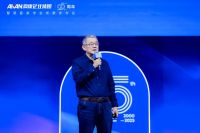 爱康企业集团25周年庆典盛大举行，隐蔽美学全场景发布点亮价值增长新时代