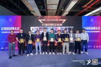 荣耀加冕！德技优品董事长雷少军荣膺“价值创新企业家”，以初心铸标杆