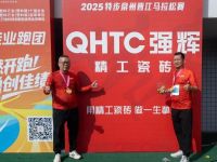 燃情晋江·跑出精彩|强辉×2025晋江马拉松热血开跑