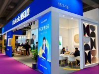 德科康集团 ×2025 广州设计周圆满谢幕！德科康醇板新品花色以自然肌理与先锋设计，勾勒家居板材饰面新潮流。