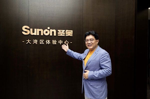 十大品牌:圣奥办公家具 向消费者致敬