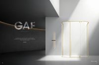 蝉联殊荣！Forlan法兰浴王荣获“2025年消费者喜爱品牌”