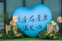 十大品牌：圣奥办公家具 向消费者致敬