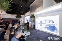 质美中国│聚焦酒店设计，探讨国货之光与设计共生之道