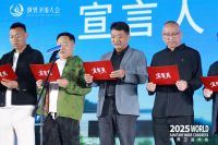 杭州朗镜闪耀2025世界卫浴大会，开启卫浴收纳新次元