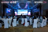 从材料到生活！尼尔科达以自然主义革命 重塑家居行业发展轨迹