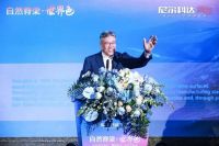 从材料到生活！尼尔科达以自然主义革命 重塑家居行业发展轨迹