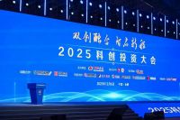 美凯龙荣获“上市公司金信披奖”