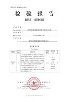 品格32℃全域速暖浴室暖空调K1Pro，让上班族畅享恒温舒适沐浴