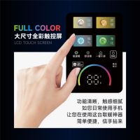 品格32℃全域速暖浴室暖空调K1Pro，让上班族畅享恒温舒适沐浴