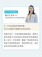 问鼎FemtechJapanAward金奖，伊奈适女化智能座便器获权威认证！