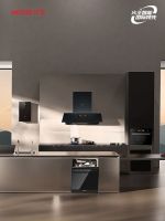 好的厨房设计，会“隐身”！——火王智能烟机