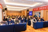 新服务，星认证，心守护——日丰安全卫士服务团队技能大赛（湖北区域）成功举办